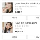 네일앤쥬시