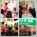 울산공예교육센터
