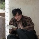 금강카 이미지