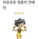 띵킹커피 이미지
