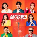 리얼라이프코리아 이미지