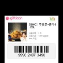 쎈쓰만쩜 이미지