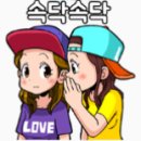 사부 이미지