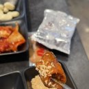 맛미곱창 네이버블로그