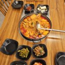 정애네밥상, 청주문의면 닭볶음탕맛집추천~