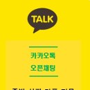 한스광택 이미지
