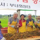 봉황농협 이미지