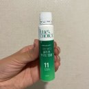 더마뷰티 | 줄리스초이스 더마뷰티 콜라겐 비오틴 앰플 내돈내산 솔직 후기