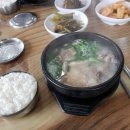 버스정류장 07-791 이미지