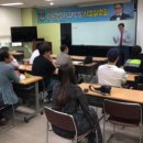 성공신화PC방 이미지