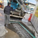 대영주유소 이미지