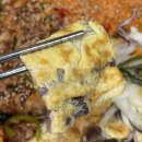대판 | [경주보문단지맛집] 올바릇식당에서 불국사 들리고 꼬막육전대판 정말 맛있게 먹은 후기