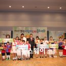 북정초등학교 이미지