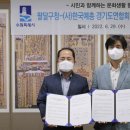 팔달구청 앞 이미지