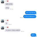 예솔치과의원 | 11월 예솔일기 - 저를 좀 읽어볼래요