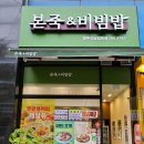 본죽(산남법원점) 이미지