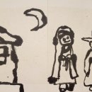 지암어린이집