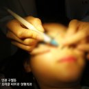 송도오라클피부과 이미지