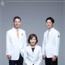강남고운의원 이미지