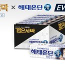 사막커피 이미지