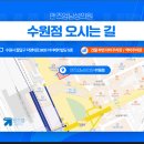 맨즈업남성의원 이미지