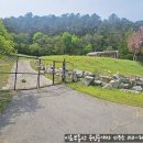 금산목장 이미지