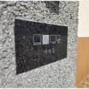 자연세계펜션 이미지