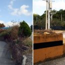 평광초등학교 이미지