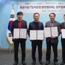 ㈜에스알 이미지