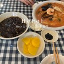 황용각 | [보홀] 황용각 Hwang Ryong Gak / 한국식 중식당 짬뽕, 짜장면 맛집