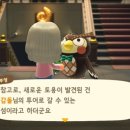 파니투어