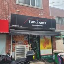 경아두마리치킨구포덕천점 | [부산 피자] 투가이즈 피자&amp;치킨 구포덕천점 포장후기 #덕천피자