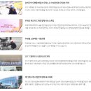 우정컨설팅 - 김제시 남북로 298 | 우정컨설팅