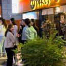 야키야 창원상남점