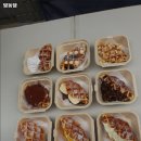 빙동댕 이미지