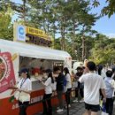 주식회사 러너소프트 이미지