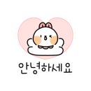 닭발홍 이미지