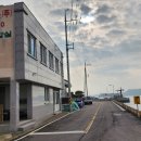 금당휴게소 Daum카페