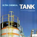 (주)월드약품 이미지