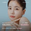 현대콘텍트안경 이미지