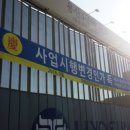 용산-393 이미지