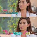 이유집