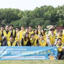 북서울꿈의숲(야외) 이미지