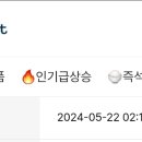 영동건강주식회사 이미지