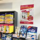 세이지약국 이미지