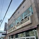 비봉진주냉면 이미지