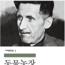 서재농장 이미지