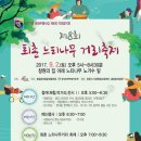 사림평생교육센터 이미지