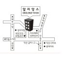 우남샘물타운 사거리 이미지