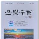 서희디자인기획